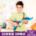 American B. Toys hound guitar nhỏ hơn Le early education puzzle con chó guitar trẻ em người mới bắt đầu đồ chơi giác ngộ âm nhạc Đồ chơi âm nhạc / nhạc cụ Chirldren