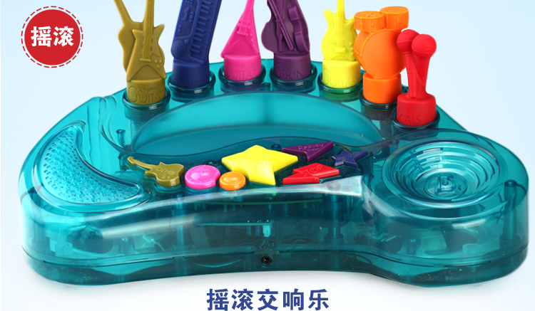 B.Toys Dàn nhạc giao hưởng Rock Nhạc cho bé Âm nhạc cổ điển Hộp nhạc cho trẻ em Khai sáng cho trẻ đồ chơi montessori