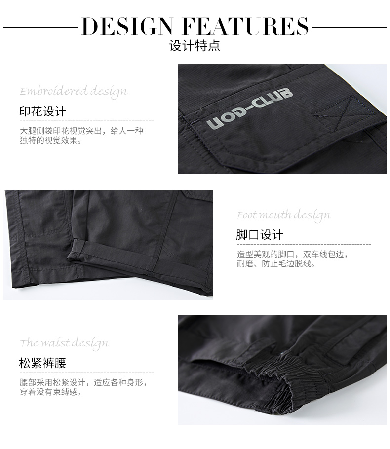Thể thao mùa hè quần short nam quần nam nhanh khô quần năm phần mỏng thanh niên ngoài trời mùa hè quần cắt nhanh quần khô quần short thun nam