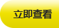 厂家直供 跨境亚马逊 棉狗狗背心 纯色 宠物衣服批发 春夏款薄款详情4