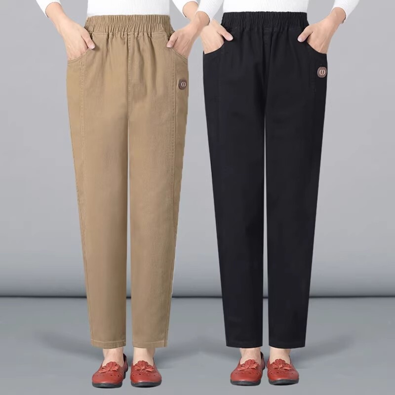 Mom's Pants for Women 2026 New Spring and Autumn Pure Cotton Middle-Aged and Elderly Nine-Point Casual Long Pants Elastic Waist Harem Carrot Pants