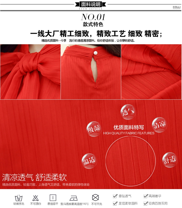 Áo xuân hè 2019 mới Han Fan áo sơ mi nữ tay dài voan chạm đáy set áo ngọt ngào nơ đỏ áo sơ mi nữ dài tay cổ bèo