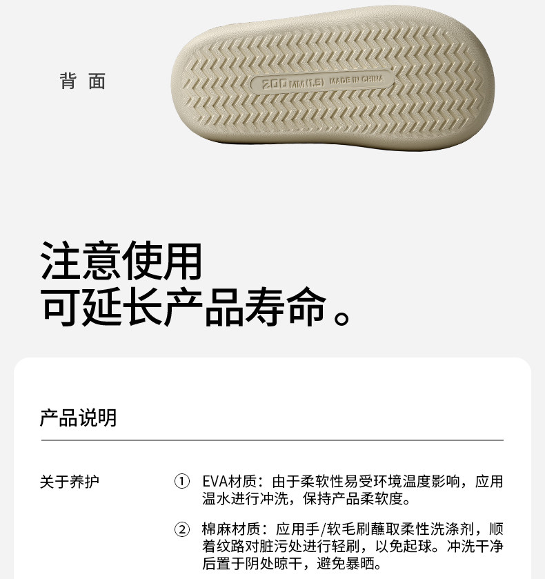 朴西云梦泽儿童室外防滑拖鞋女外穿时尚包头沙滩洞洞鞋男涉水速干 — 28