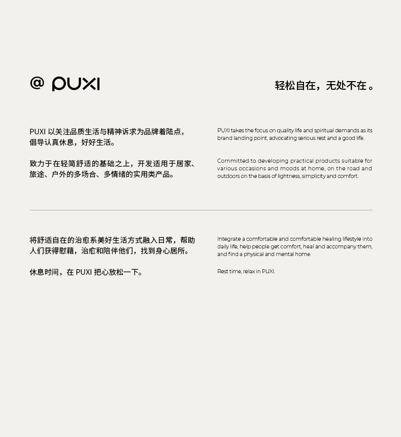 朴西海底总动员洞洞鞋儿童夏季可爱防滑包头拖鞋男童女童沙滩凉鞋 — 27