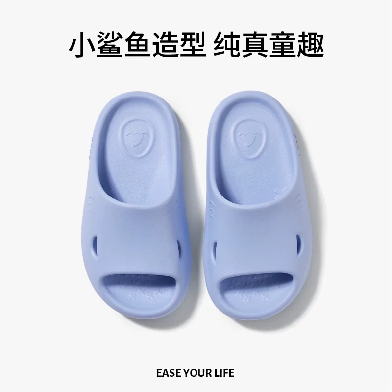 朴西 Children's shark, summer non-slip slippers for boys play in water, family style