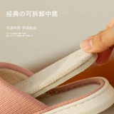 朴西 Нескользящие тапочки, комфортная обувь на платформе, из хлопка и льна, осенние