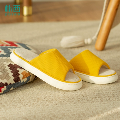 朴西 Нескользящие тапочки, комфортная обувь на платформе, из хлопка и льна, осенние