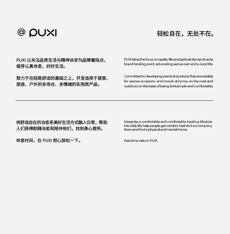朴西云梦泽儿童室外防滑拖鞋女外穿时尚包头沙滩洞洞鞋男涉水速干 — 30