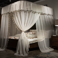 U -shape Guide Rail Home Mosquito net Новый 2023 г. Поддержка железнодорожного пола