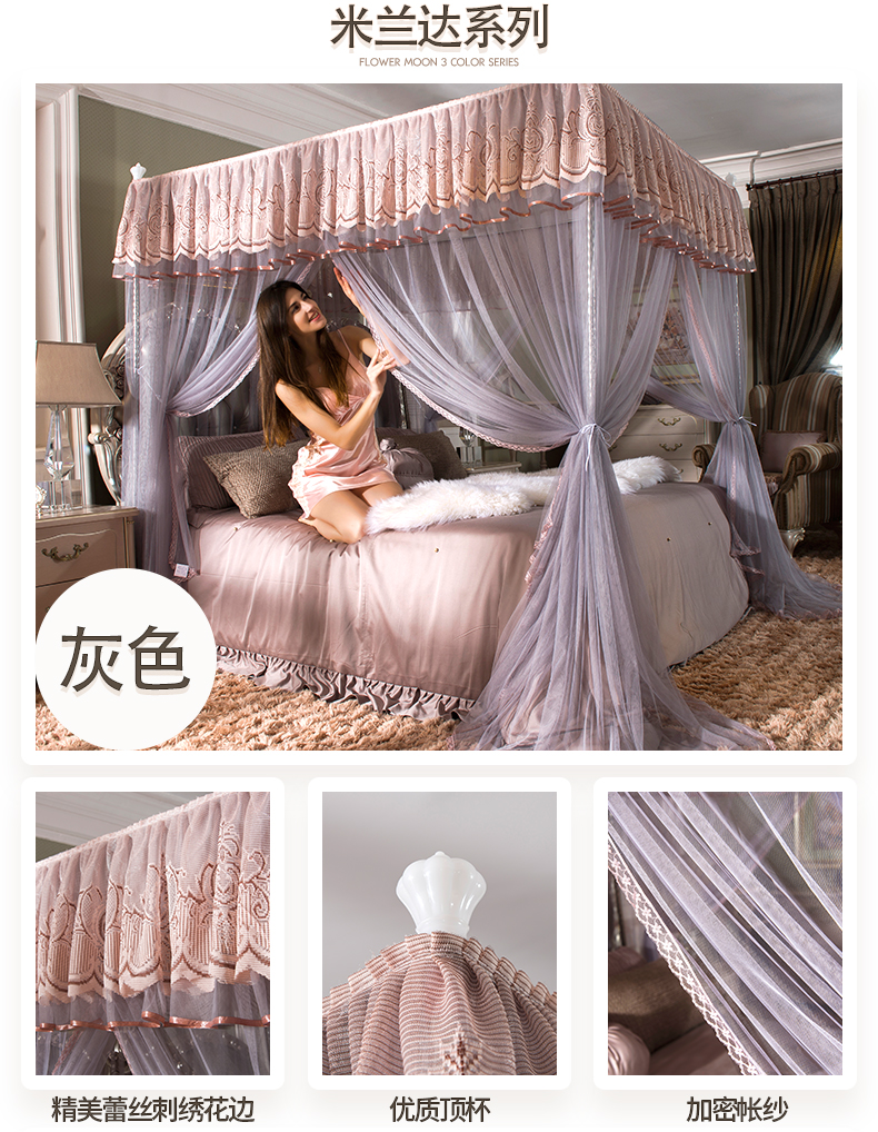 Mới lưới hạ cánh gió chúa 1.8m dày lưới giường đôi mã hóa nhà 1,5m / 1,2 tòa m giường - Lưới chống muỗi mùng ngủ công chúa