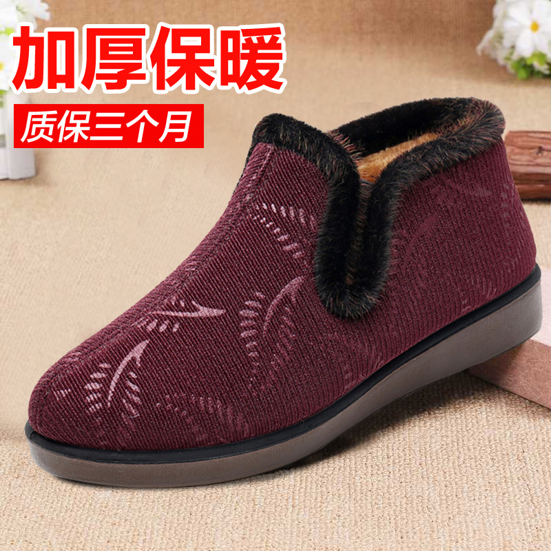 Old Beijing Cloth Shoes Women Cotton Shoes Winter Warmth Plus Suede Thickening Middle Aged Mother Shoes Cotton Boots Non-slip Grandma Shoes