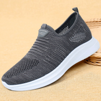 Old Beijing Cloth Shoes Mens Tennis Shoes Summer Tennis Face Fathers Sports Casual Soft Base Anti Slip Breathable Middle Aged Bodybuilding Shoes