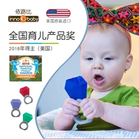 Innobaby 依 路 比 牙 宝宝 Cắn silicone không độc hại có thể được luộc răng nhai cho trẻ em - Gutta-percha / Toothbrsuh / Kem đánh răng túi nhai chống hóc Kichilachi