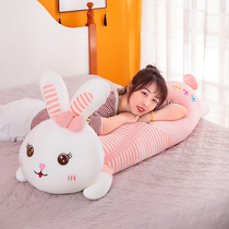 Down rabbit plush toy cute little white rabbit long strip pillow doll doll doll girls birthday present