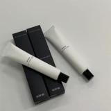 Лампа, лампочка, регенерирующий крем, Южная Корея, интенсивное увлажнение, 50 мл