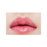 Косметическая помада, увлажняющий осветляющий бальзам для губ, Южная Корея, смягчает морщинки на губах, 3.4г