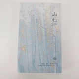 Увлажняющая косметика в ампулах, Южная Корея, 15 мл, сужает поры