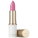 Косметическая помада, увлажняющий осветляющий бальзам для губ, Южная Корея, смягчает морщинки на губах, 3.4г