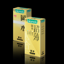 冈本超薄裸入避孕套20片