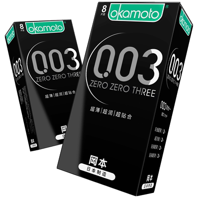 避孕套冈本003超薄正品旗舰店安全套套中号男女延0.01时持情趣久