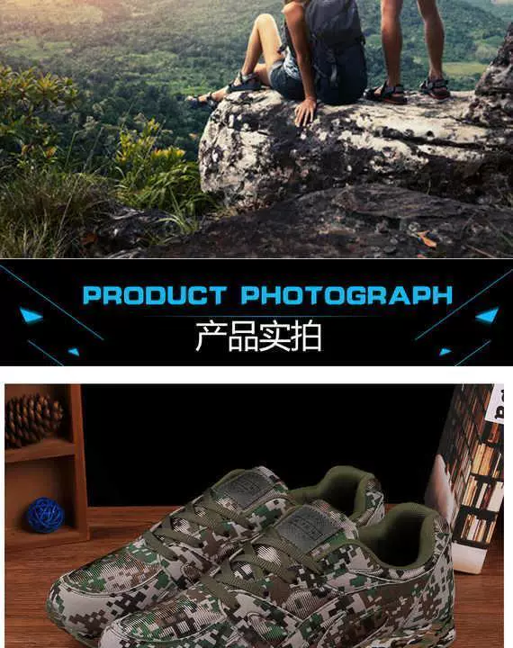 Ngụy trang bảo hiểm lao động giày nam mùa đông ấm áp cộng với giày nhung cotton lạnh giày công sở thấp ngoài trời thoải mái giày chống trượt