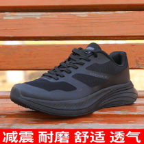 New ultra-light physical training shoes black low-top outdoor casual wear-resistant running shoes summer lightweight non-slip running shoes