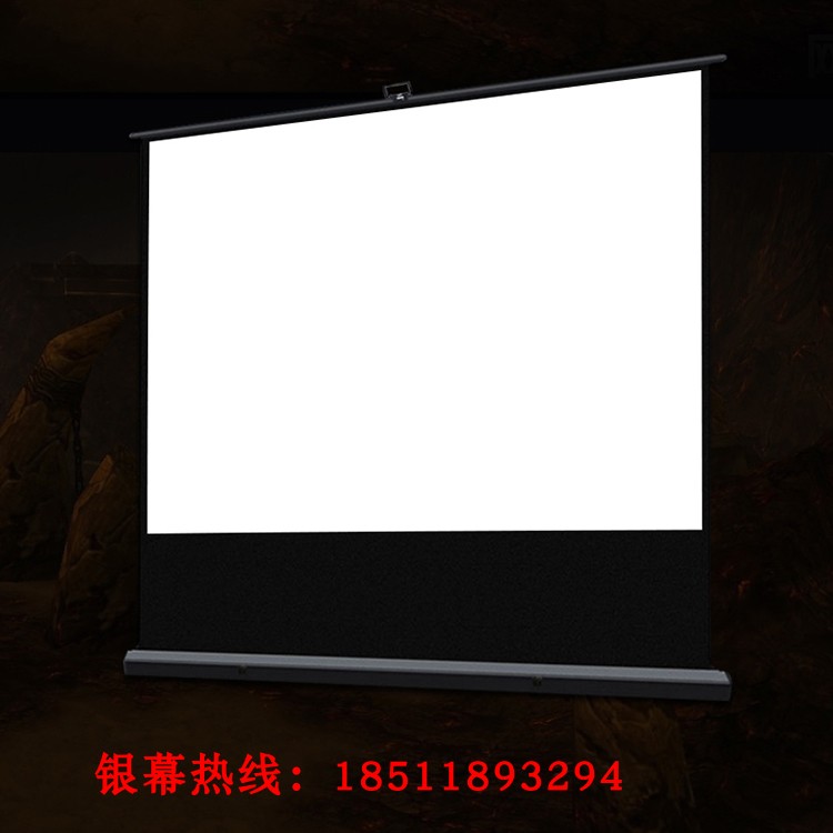 Sợi thủy tinh nhập khẩu cao cấp 92 inch 100 inch 4: 3/16: 9 vải màn hình màn hình máy chiếu HD - Phụ kiện máy chiếu mua máy chiếu
