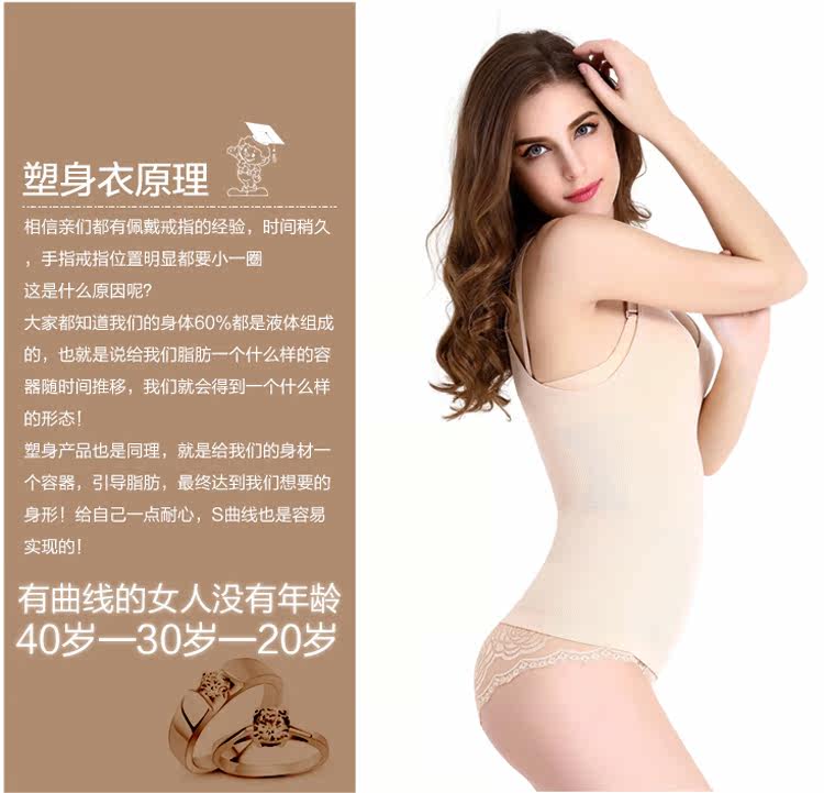 Body - Ref 650158 Image 19