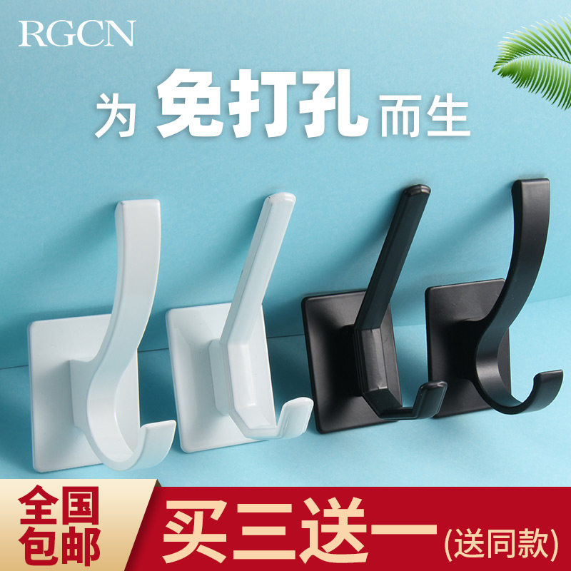 Single hook hanger on the shoe cabinet Single clothes Creativity Wall-mounted Wardrobe Black Hook Nordic Wall-mounted Free Punch-Taobao