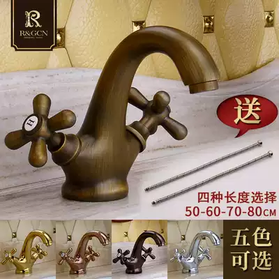 European faucet hot and cold all copper complex classical basin washbasin basin basin basin American single hole antique