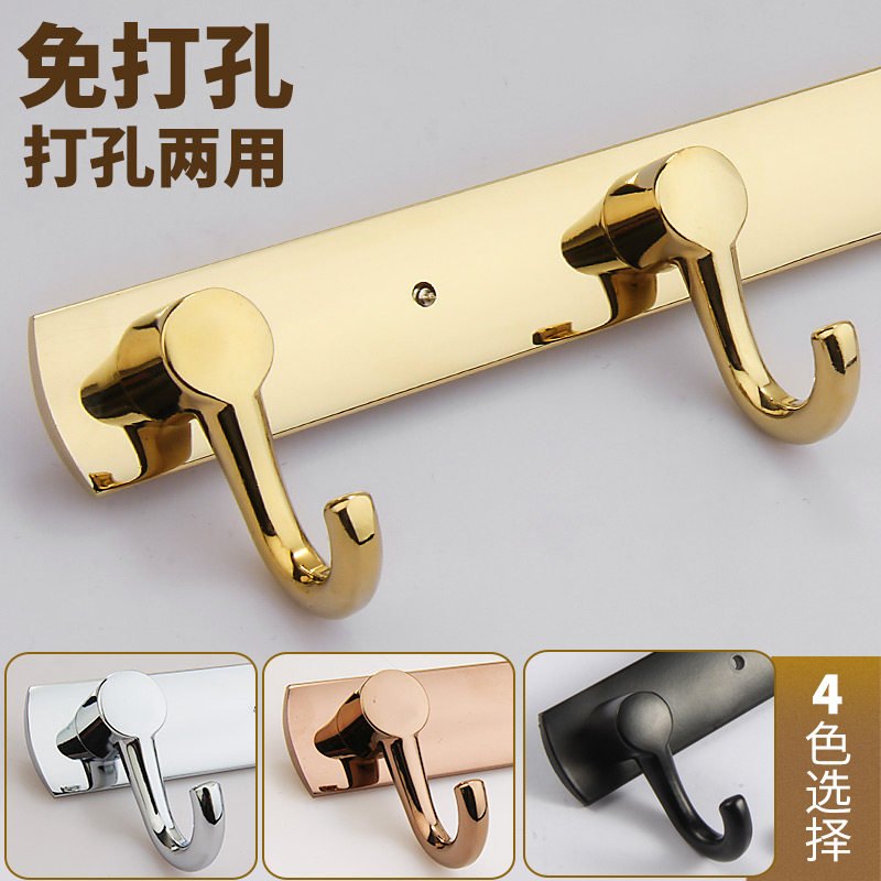 Clothing store fitting room hook door hanger free punching wall hanging wall dressing room coat hook golden clothes hook