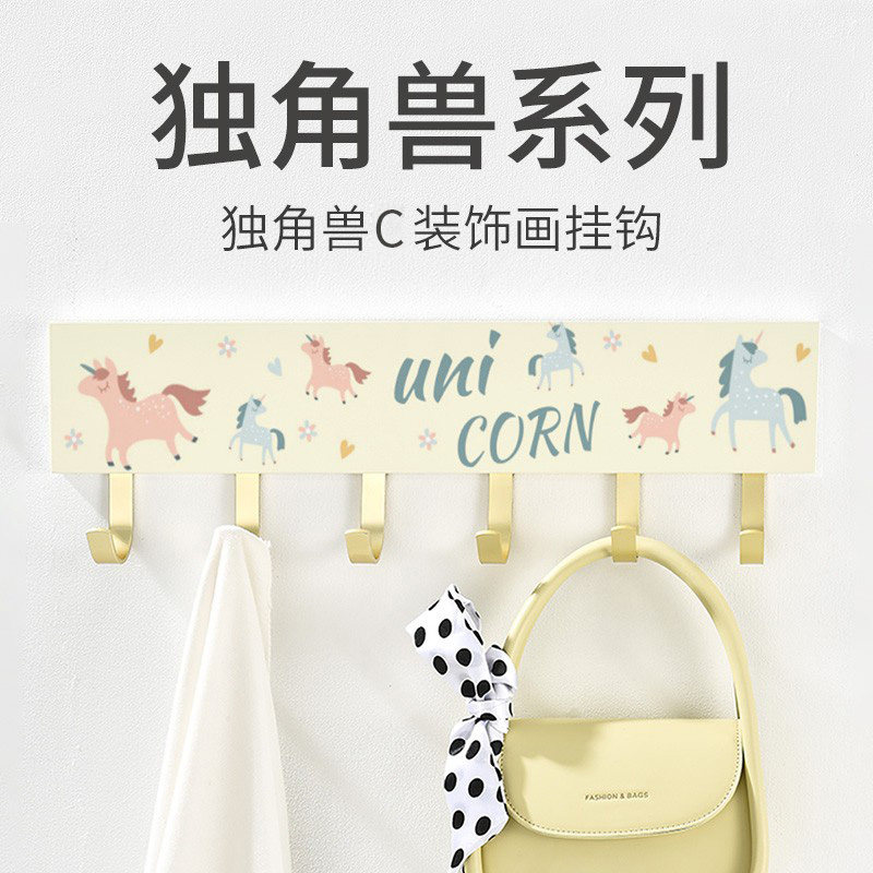 Entrance Door Rear Shoe Cabinet Wardrobe Clothing Hook Wall-mounted Personality Creative Hood Hook Free to punch Xuanguan hanging clothes hook light and luxurious