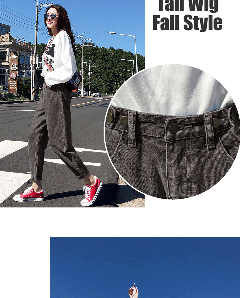 Jean femme PREP FIX - Ref 3192076 Image 13