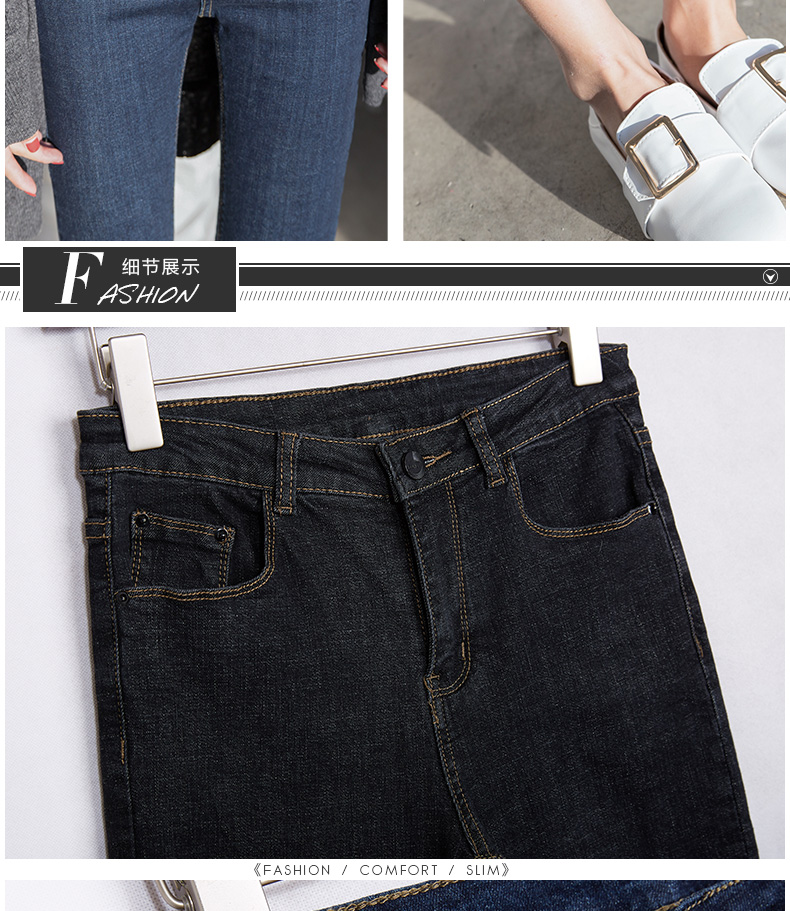 Jean femme PREP FIX - Ref 3191218 Image 25