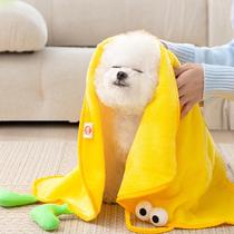 Bichon Frize puppy special absorbent towel thickened quick-drying bath towel Pomeranian cat bath towel daily necessities