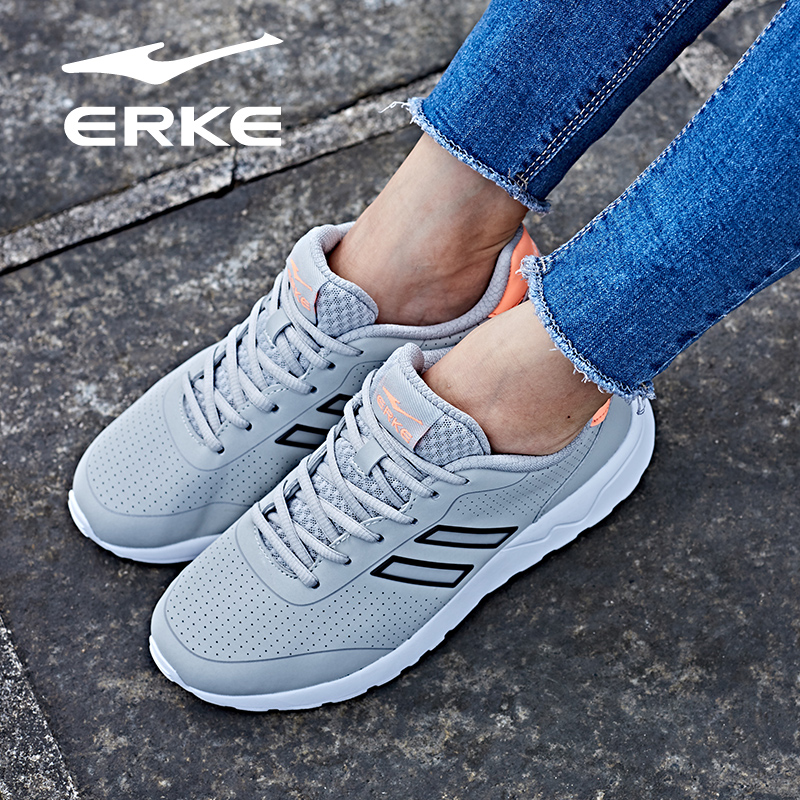 breathable casual shoes