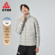 Peak collar thin down jacket men's winter short duck down warm jacket sports and leisure wear ຂອງແທ້ຈິງ