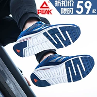 Giày thể thao đỉnh cao giày nam giày chạy chính thức mùa thu và mùa đông mới giày lưới thoáng khí chống trượt giảm xóc giày thông thường giày thể thao 