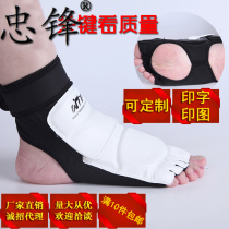 Factory direct sale WTF childrens adult taekwondo foot cover foot protection half finger protection white leather high quality large favorably