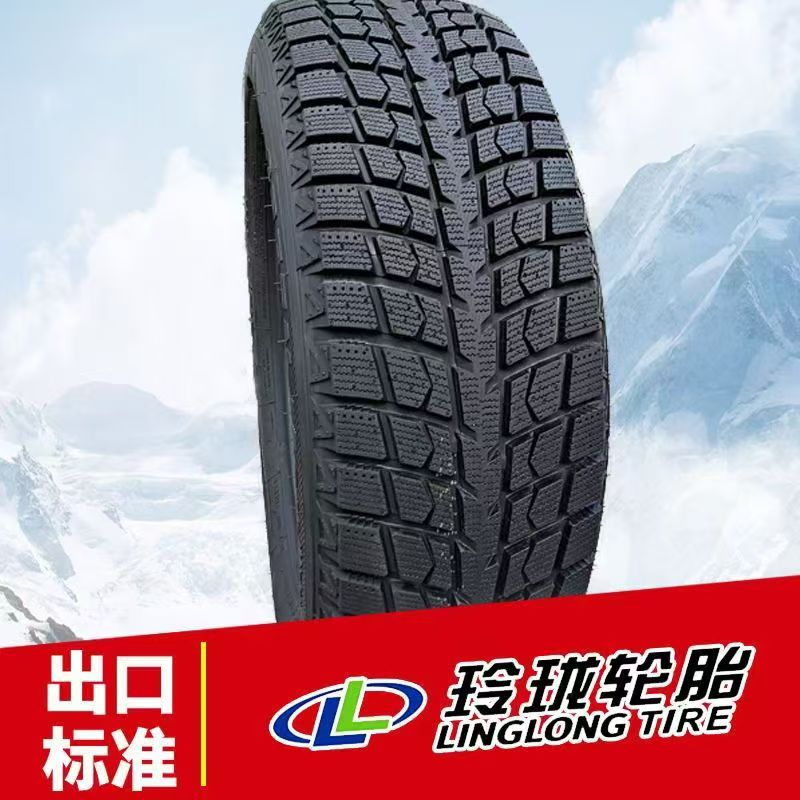 玲珑雪地胎:冰雪路上的坚实守护者