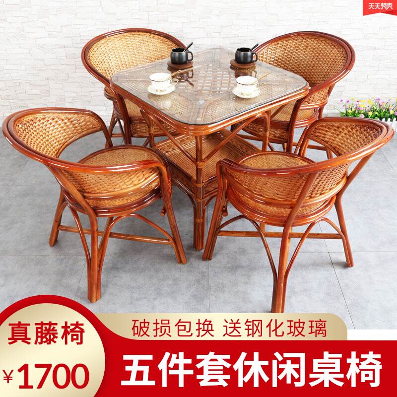 Rattan chair Three-five pieces Balcony Table And Chairs Tea Table Combined Rattan woven backrest chair Living room Leisure minimalist Hyundai
