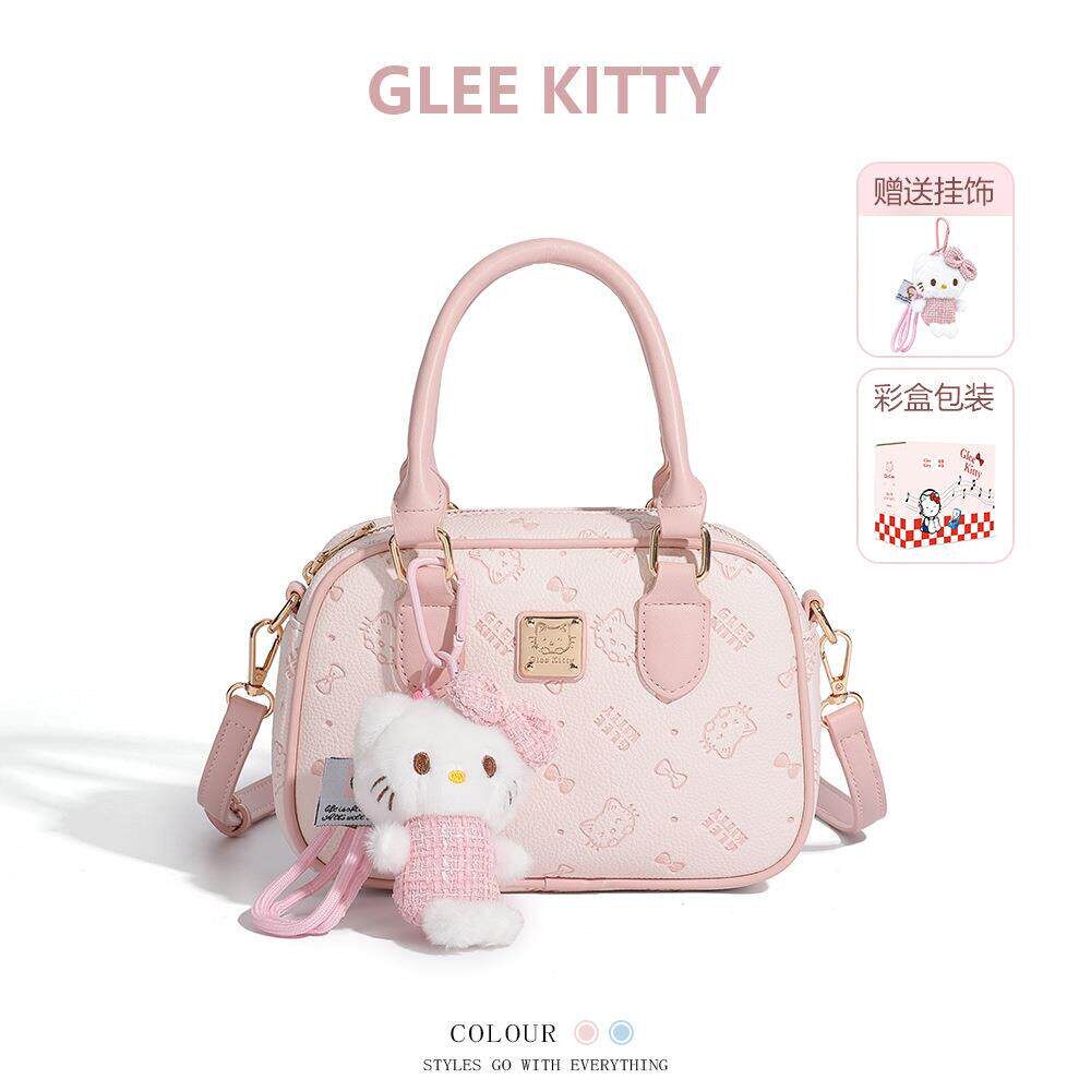 GLEEKITTY的LOGO