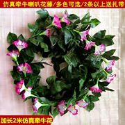 Mô phỏng Violet Vàng Petunia Morning Glory Nhựa Nho Lá Mây Điều hòa không khí Trần trang trí - Hoa nhân tạo / Cây / Trái cây