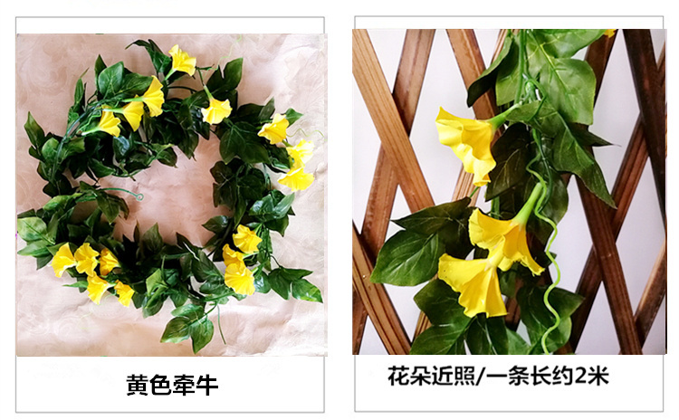 Mô phỏng Violet Vàng Petunia Morning Glory Nhựa Nho Lá Mây Điều hòa không khí Trần trang trí - Hoa nhân tạo / Cây / Trái cây lan giả hạc rừng