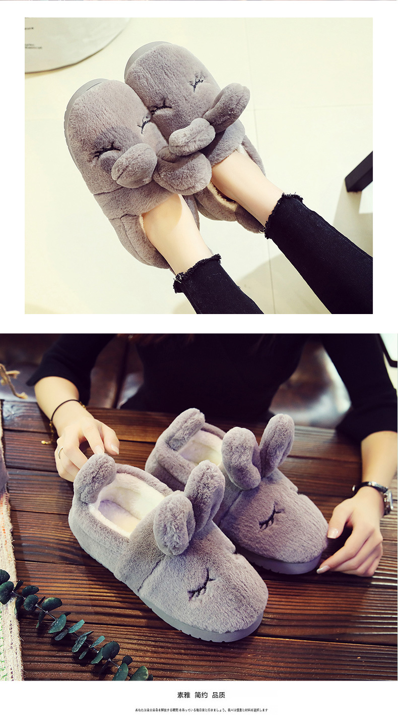 [Mua 1 tặng 1] Đôi dép cotton mùa đông nữ trong nhà dày đáy ấm dễ thương với nhà nam phiên bản Hàn Quốc cá tính dép chống trượt nhà tắm