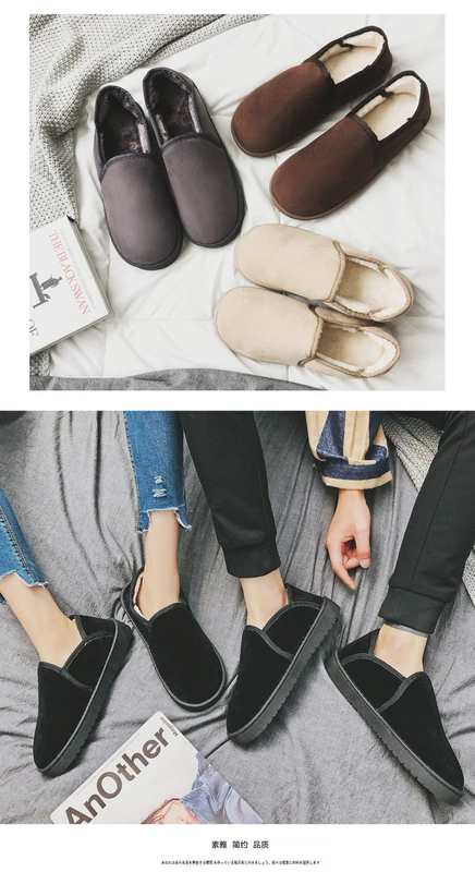 Mùa đông ấm áp đôi nam nữ nhà hoạt hình túi trong nhà với mái tóc dày phía dưới dễ thương dép không trơn trượt tháng dép đi