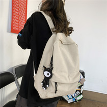 Schoolbag female college students simple joker backpack male high school students junior high school students large capacity 2021 backpack