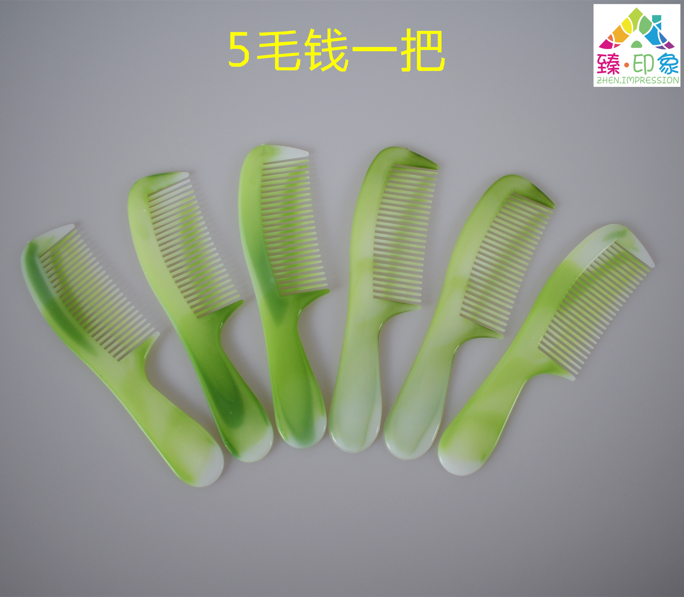 Kindergarten record bag comb bag folds constantly jade-colored tendon comb