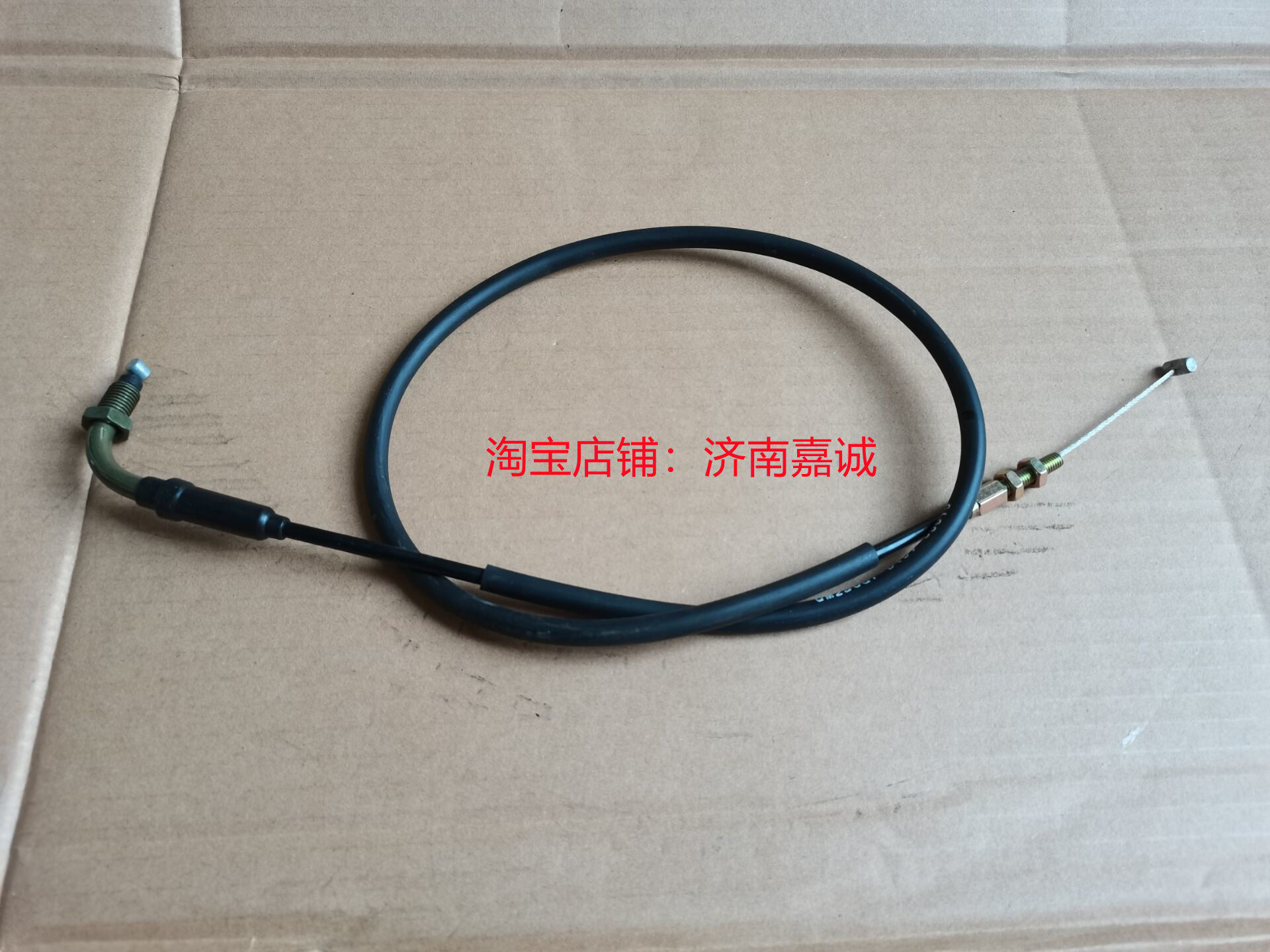 Light riding original plant Tibetan mastiff QM200GY throttle line locomotive throttle line