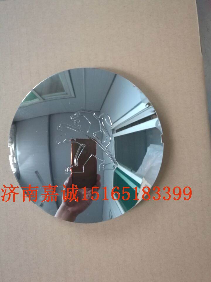 Peugeot Django QP150T-C Motorcycle rear axle cover Rim trim cover Protective cover mirror
